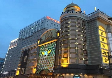 拉孜最大顶级出名高端豪华KTV会所-皇冠伯爵KTV顶级体验点评